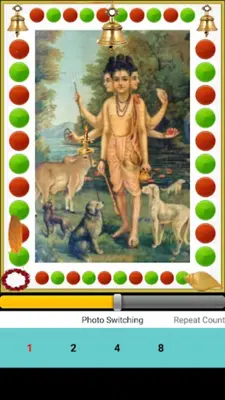 Guru Dattatreya Mantra android App screenshot 0